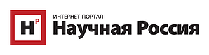 Научная Россия
