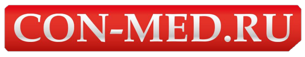 CON-MED.RU